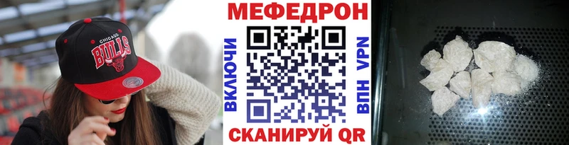 Где купить наркотики Алатырь blacksprut ONION  Кетамин  ГАШ  Кокаин 