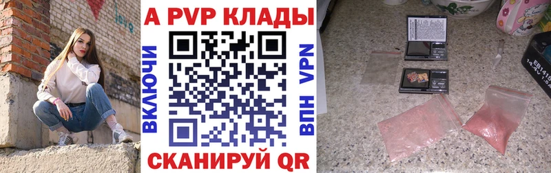 KRAKEN tor  Алатырь  Альфа ПВП крисы CK 