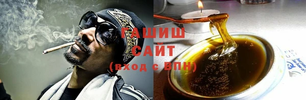 сатива Абинск