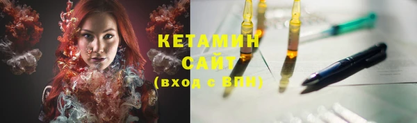 прущие крисы Абдулино
