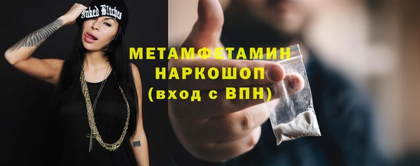 прущие крисы Абдулино