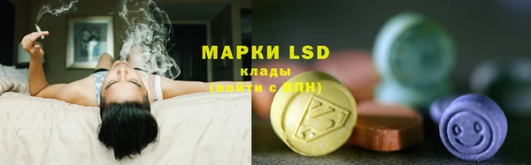 прущие крисы Абдулино