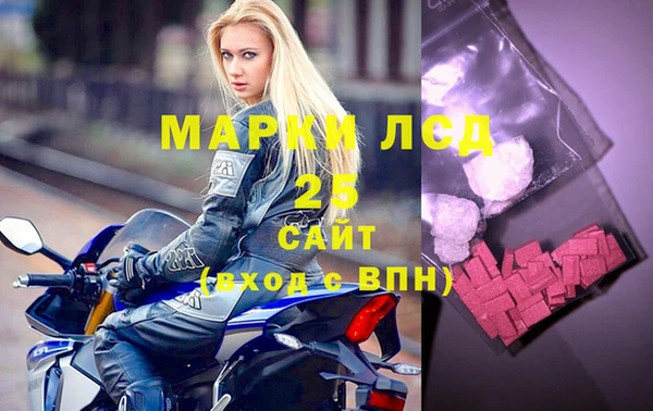 прущие крисы Абдулино