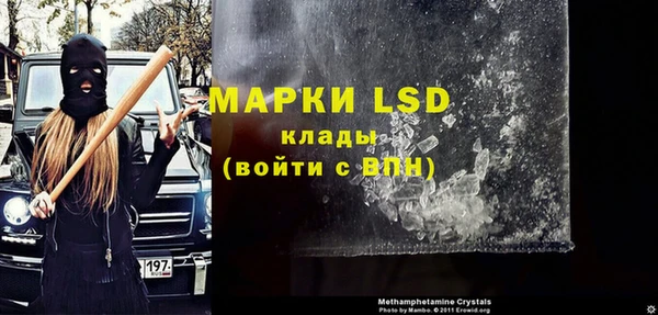 прущие крисы Абдулино