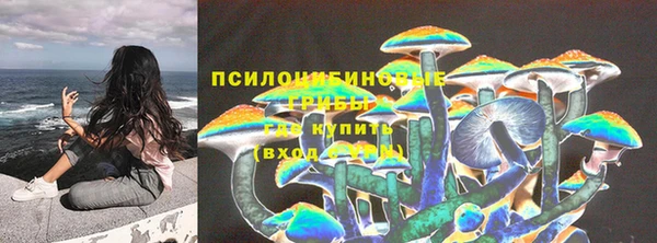 MDMA Premium VHQ Абаза