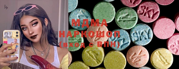 герыч Покачи