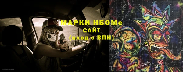 прущие крисы Абдулино