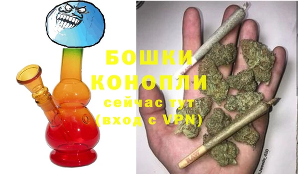 прущие крисы Абдулино