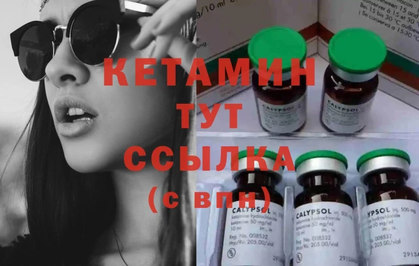 прущие крисы Абдулино